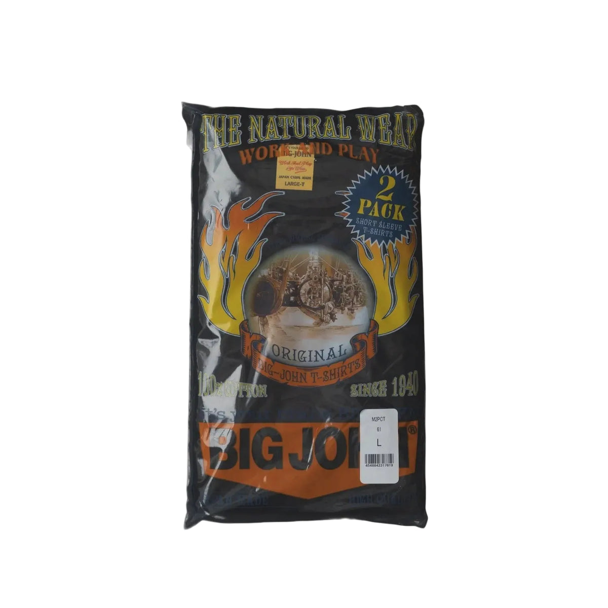 Big John Loopwheel 2-Pack Crewneck Tee Black